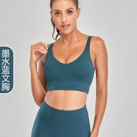 XU0633864